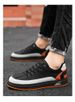 New Trendy Sporty Casual Sneakers For Men's Fashion In Autumn And Winter 25_vogvips.com
