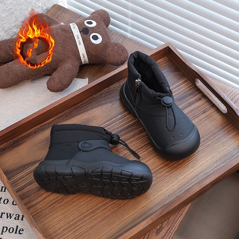 "2025 Children's Snow Boots With Fleece And Thickened, Winter Cotton Shoes For Boys And Girls._vogvips.com