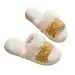 Sparkg Cotton Fashionable Home And Indoor Use Plush Slippers For Women 456_vogvips.com