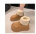 Thick-soled Fashionable Snow Boots For Women 2025. Winter New Style Fleece Cotton Shoes And Boots_vogvips.com