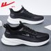 Huili Men's Sports Shoes 2026 Popular Summer Thin Breathable Flyknit Casual Soft Sole Lightweight Running Shoes_vogvips.com