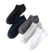 Thin Mesh Breathable Short Tube Socks Casual Sports Socks_vogvips.com