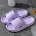 Women's Eva Slippers With A Poop-Feeling Feel, Women's Summer New Home Household Couples Thick-Soled Non-Slip Bathing And Bathroom Slippers For Women_vogvips.com