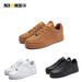 NIOHE Men's Women's High Quality Casual Board Outdoor Versatile Running Shoes 36-45_vogvips.com