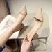 Drop-shipping Elegant Chunky High-heeled Shoes For Women, New Summer Style Transparent Outdoor Sandals, Fashionable And_vogvips.com