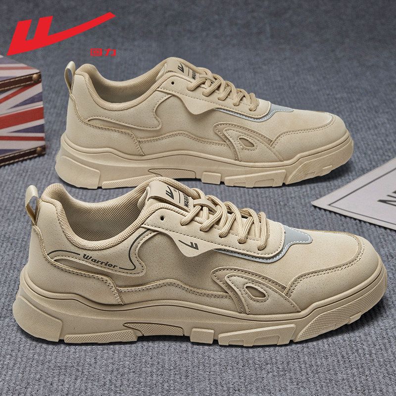 Huili Men's Shoes 2026 Spring/Summer Men's Hiking Casual Sports Shoes Breathable Work Shoes Men's Low-top Martin Boots_vogvips.com
