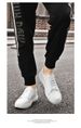 Invisible Inner Height Increase, Leather Little White Shoes, Flat Bottom Breathable Low-top Board Shoes Are Trendy_vogvips.com