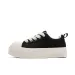 black And White Thick Soled Sneakers Women New Breathable Height Increasing Casual Sports Shoes Men_vogvips.com