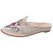 Slippers, Shoes, Cow Tendon Soles, Flat Bottomed Mesh Embroidered Floral Fabric Slippers, Casual Women's Sandals_vogvips.com