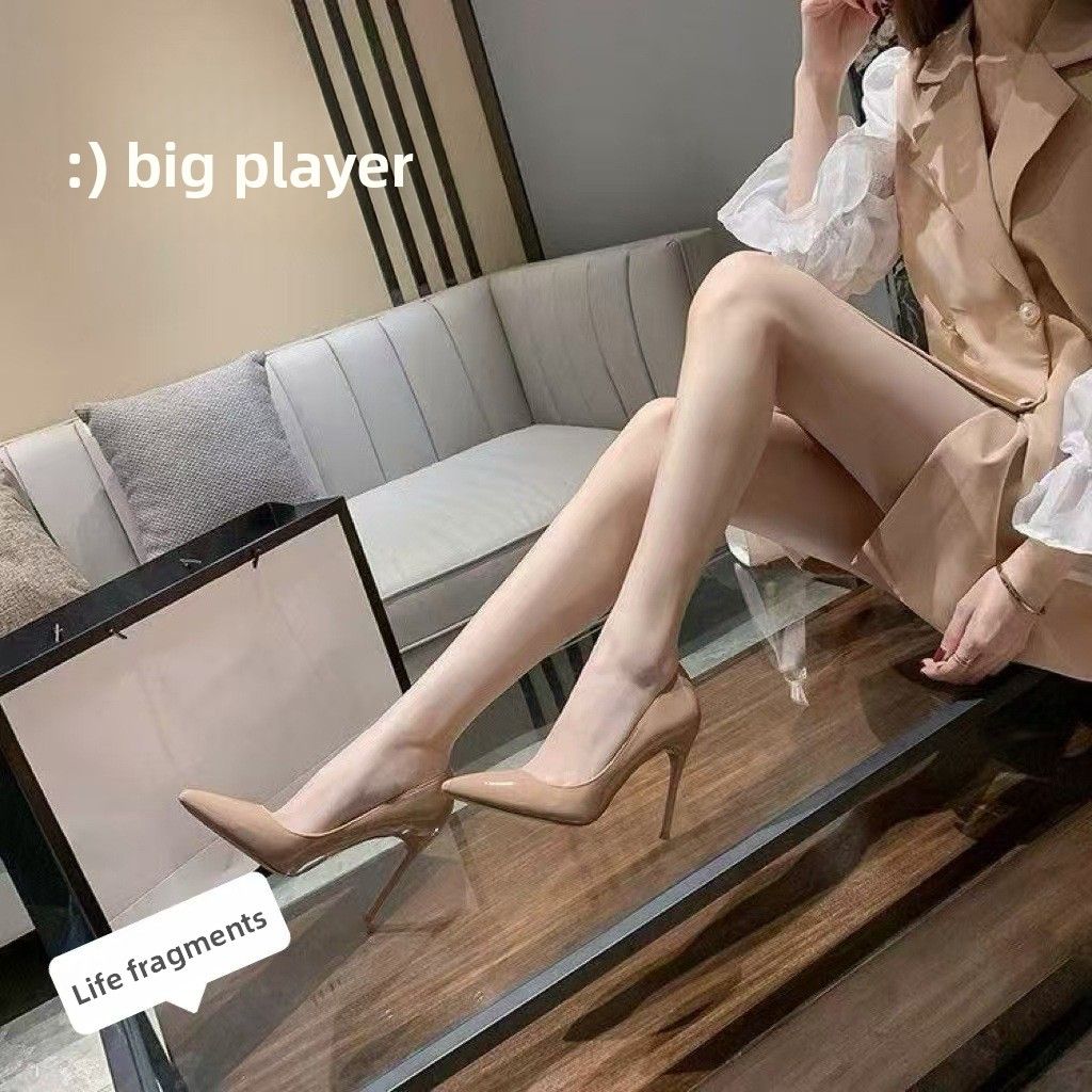 Nude High Heels Stiletto 2024 New Spring Autumn French Pointed Toe Shallow Mouth Versatile Formal Professional Elegant_vogvips.com