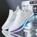 Men Shoes Sneakers Male Tenis Luxury Shoes Mens Casual Trainer Race Breathable Fashion Loafers Running Shoes For Men_vogvips.com