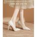 2024 Autumn New Women's High Heels Thin Heel French Fashion Elegant Wedding Bride Ladies White Single Shoes_vogvips.com