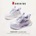 ABCKids Spring And Autumn Mesh Breathable Non-Slip Children's Shoes_vogvips.com