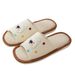 Linen Slippers For Women, Spring And Autumn, Cartoon Style, Home Use, Silent, Breathable, Cute Couple's Indoor Slippers, Men's All-season Slippers_vogvips.com