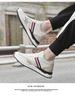 Men's Shoes Striped Invisible Inner Heightening Shoes Cm Platform White Shoes Breathable Cowhide Sports Shoes Casual Board Shoes_vogvips.com