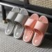 Massage Slippers For Summer, Non-slip, Odor-resistant, Soft-soled, Durable, Men's Indoor Couple's Home_vogvips.com