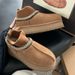 Henan Sangpo Snow Women's Sheepskin Integrated Ethnic Style Sock Boots Thickened Warm Thick Sole_vogvips.com