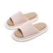 MTX YouTiao Four Seasons Women, Indoor Spring Autumn Japanese Style Cotton Linen Fabric For Men, Odor-Resistant And_vogvips.com