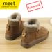 Winter New Genuine Leather Plush And Thick Cotton Shoes With Integrated Leather And Fur Anti Slip Boots_vogvips.com