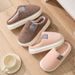 Men's Cotton Slippers, Winter New Style, Outdoor Wear, Home Use, Anti Slip EVA Thick Bottom, Warm Toe Cap Slippers For_vogvips.com