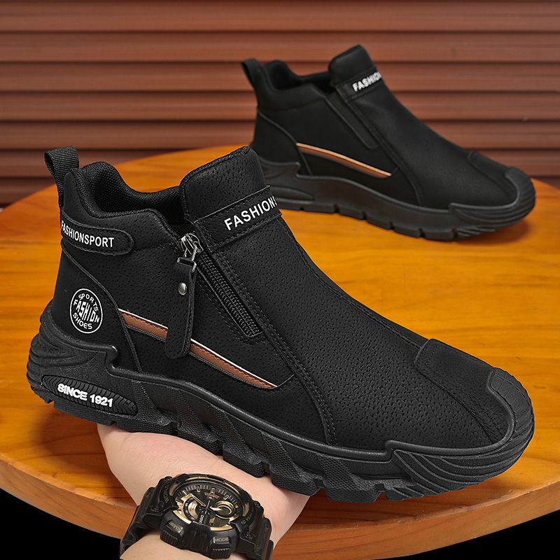 Men's Casual Sports Outdoor Hiking Trendy Fashion Street Comfortable_vogvips.com