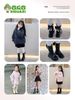 Fall And Winter Kids Knee Socks Suede Boots_vogvips.com