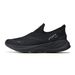 Li-Ning Men's SOFT GO 2 KNIT Slip-on Casual Walking Shoes Cushion Comfy Stable LiNing Mesh Jogging Daily Sports Sneakers_vogvips.com