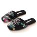 Women’s Shoes Spring And Summer Style New Embroidered Slippers High End Light Luxury Classical Cowhide Bottom Home Floor Slippers For Men And Women_vogvips.com
