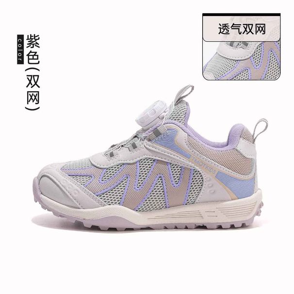 Children's Hollow Non-Slip Sole Hiking 2026 Summer Model Girls' Thin Casual Running Boys' Outdoor Jogging Shoes_vogvips.com