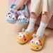 Cute And Funny Parent-Child For Women, Thick-Soled Clogs For Women, Summer Cartoon Dragon Slippers For Home And Outdoor Use_vogvips.com