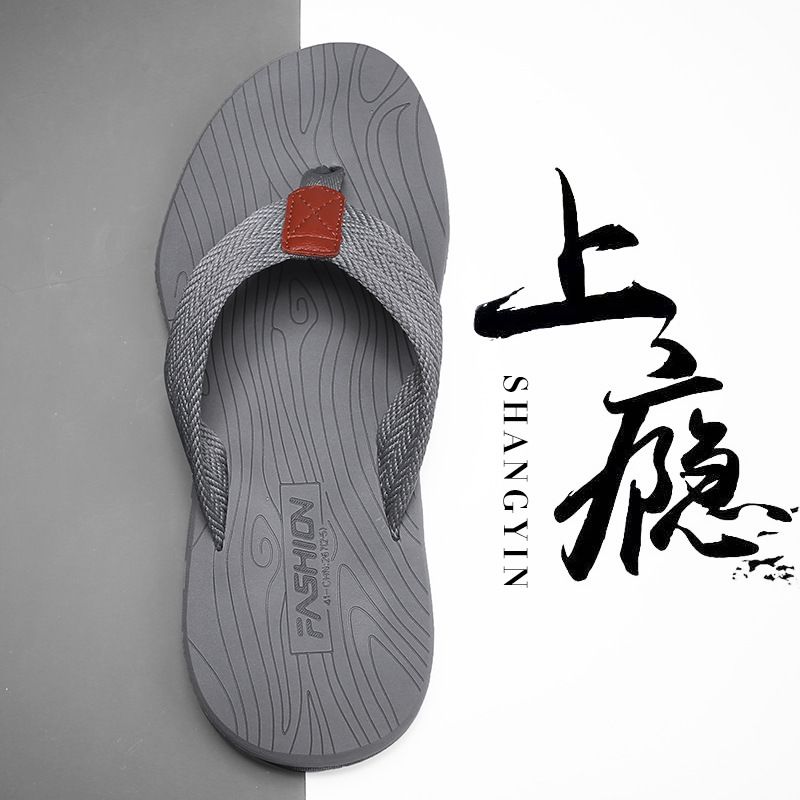New Style Clip On Slippers Men's Summer Sandals, Korean Version Beach Trend, Wearing Non Slip Flip Flops For Men_vogvips.com