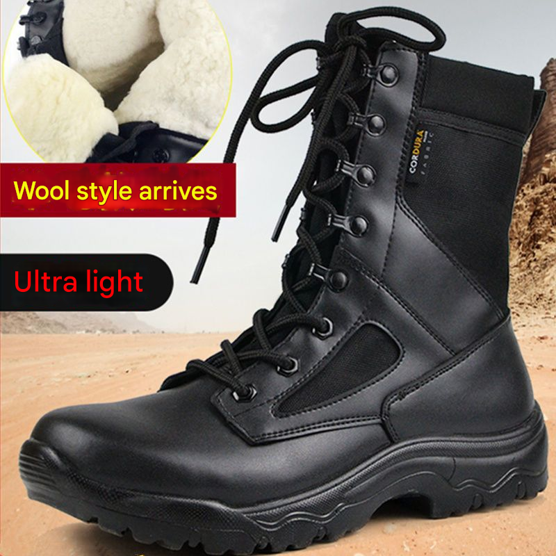 European Warm Series Outdoor Breathable Odor-Resistant Martin Boots For Men, Hiking Military Boots, Special Forces High-Top Desert Training_vogvips.com