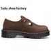 Hot-Selling Mary Jane 8065 Genuine Low-Top Small Leather Shoes For Women Crazy Horse Brown Fashion Student Casual_vogvips.com
