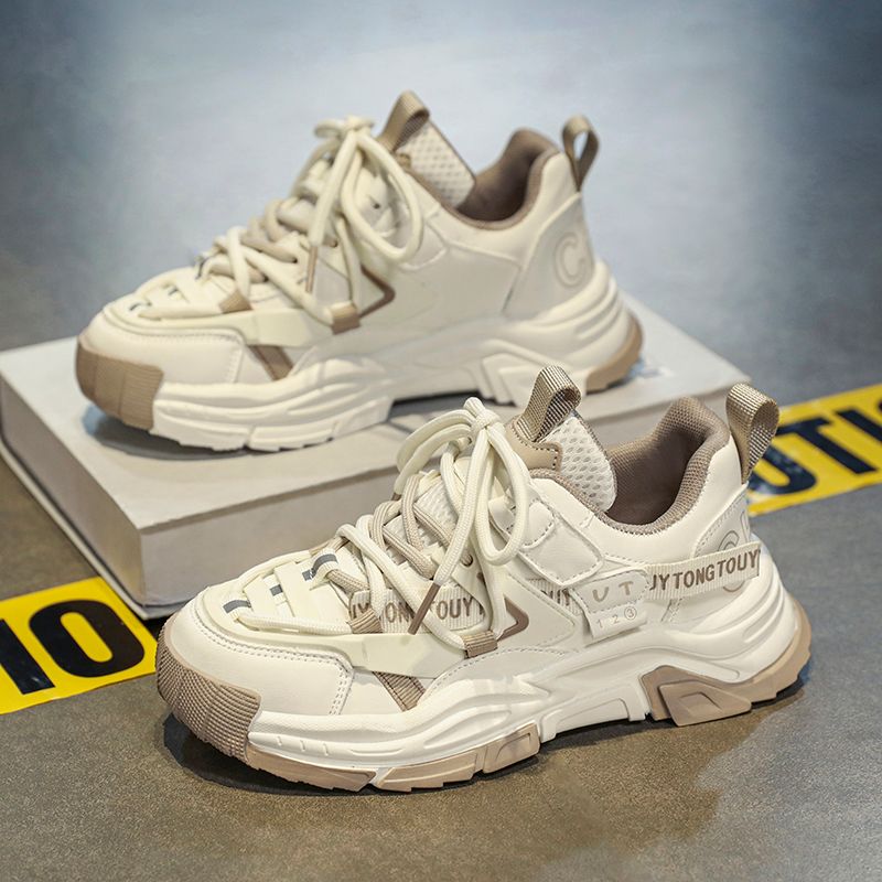 2024year Dad's Parent Child Shoes _vogvips.com