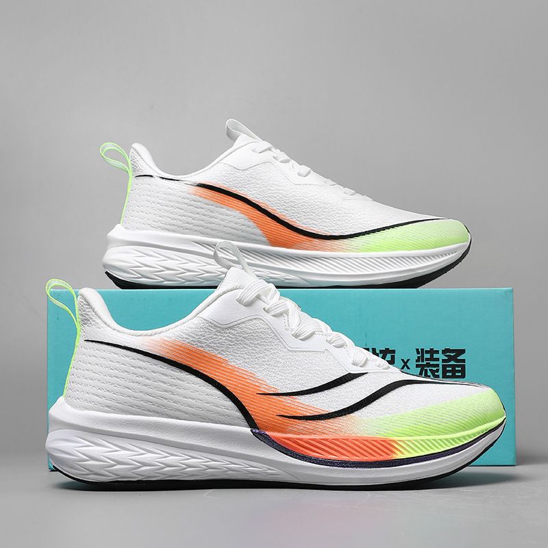 Chitu 6PRO For Big Kids Carbon Plate Professional Racing Summer Breathable Student Running Shock Absorption Children's_vogvips.com