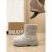 Niche Pink Boots For Women 2025 New Winter Thick-Soled Casual Fleece-Lined Warm Snow Cotton Non-Slip Shoes_vogvips.com