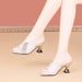 Trendy Rhinestone French-style Sandals For Women, Summer Outdoor Fashion, Color-blocked Peep-toe High-heeled Slip-ons,_vogvips.com