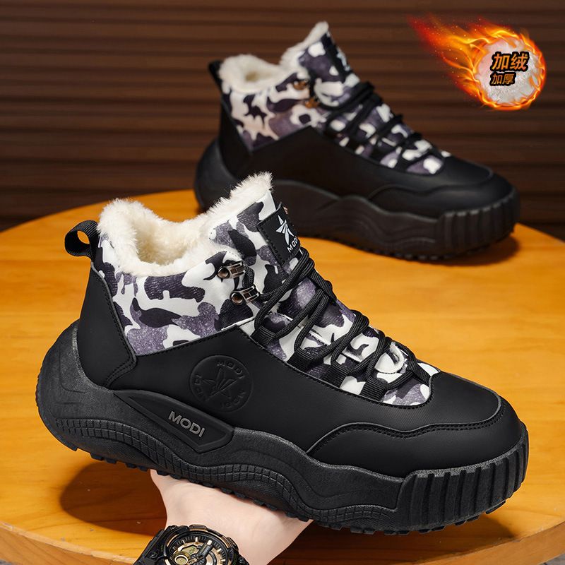 Men's Snow Boots, Winter, Fleece-Lined And Thickened For Warmth, Double Cotton Shoes, Men's Cold-Resistant Boots For Min_vogvips.com