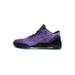 Kobe 9th Generation Basketball Men's Shoes Elite Practical Sneakers Beethoven Women's Dragon Pure White Mandarin Duck_vogvips.com