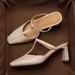Soft Retro Square-toed Chunky Heel For Women, Summer Fashion Outdoor Sandals, High-heeled Mules_vogvips.com
