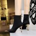 319-13 European And American Style Fashion Party For Women, Stiletto High Heels, Stretch Lycra, Metal Pointed Toe Short_vogvips.com