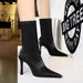 325-5 Retro European And American Style Fashionable Sexy Slimming Party Short Ultra High Heel Pointed Toe Winter Women's_vogvips.com