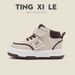 Boys Casual Board Shoes New High Top Girls Small White Shoes Soft Soled Baby Shoes_vogvips.com