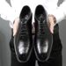 One-cut Leather Engraved Men's Men's Formal Derby Shoes Casual Retro Small Leather Shoes_vogvips.com