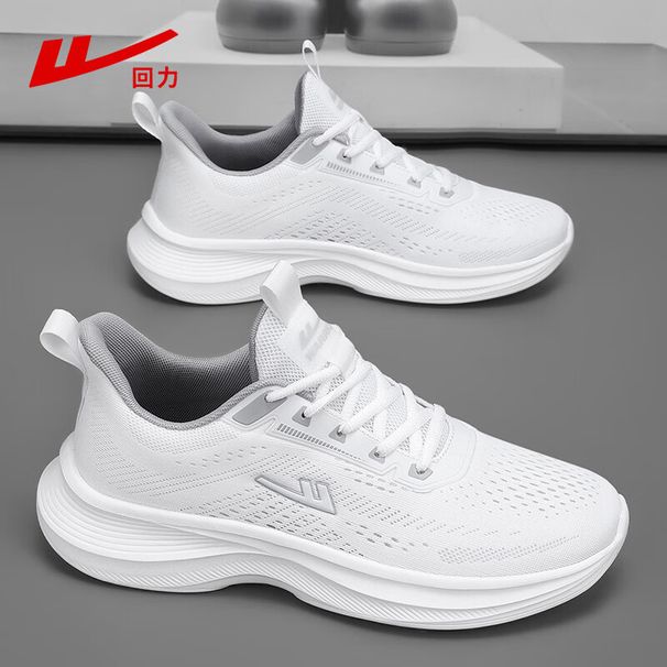 Huili Men's Shoes Spring New Versatile Soft Sole Lightweight Shock-Absorbing Breathable Mesh Sports Shoes Men's Casual Running Shoes_vogvips.com