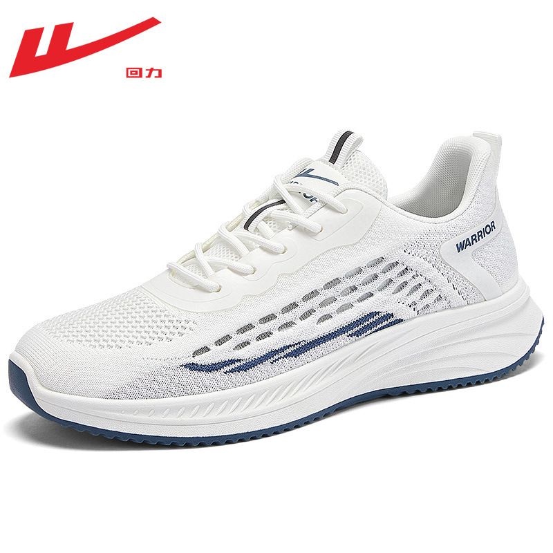 Warrior Men's Sneakers 2025 New Spring Summer Mesh Breathable Casual Shoes Shock Absorption Running Shoes For Men_vogvips.com