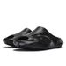 361 Degrees Furious 2.0 Men's And Women's Soft Comfortable Resilience Durable Skidproof Outdoor Home Slippers 672621110_vogvips.com