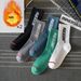 Men's Trendy Brand Niche Forrest Gump Sports Leisure Versatile Thick Sole Height Increasing Putian Dad Shoes Autumn And_vogvips.com