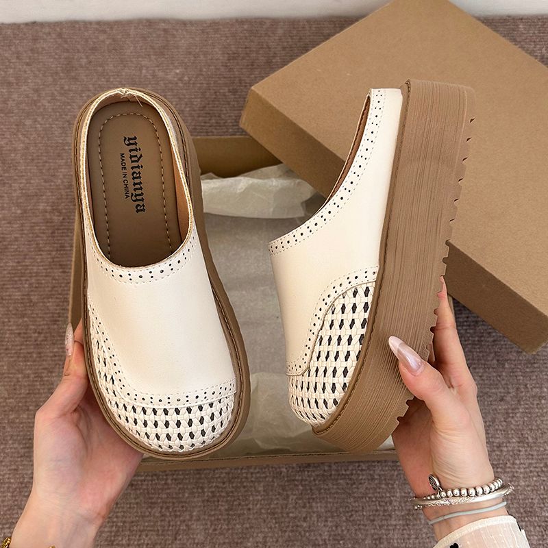 New Summer Women Ladies Stylish Perforated Woven Chunky Platform Mule Clogs Round Toe Non Slip Casual Slide Slippres_vogvips.com