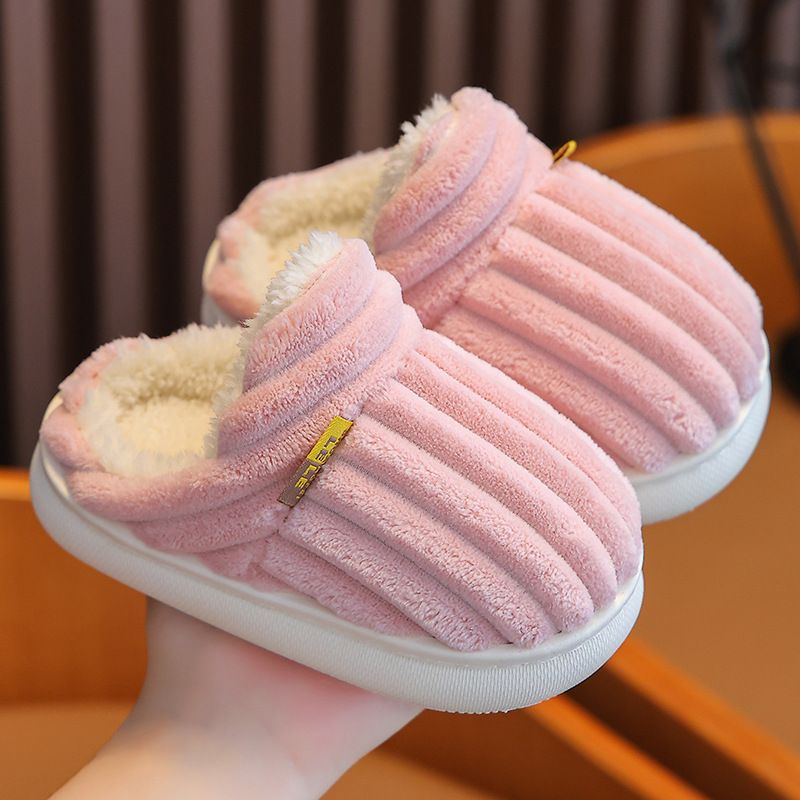Baby's Plush-lined Cotton House Shoes With Extra Lining For Warmth_vogvips.com